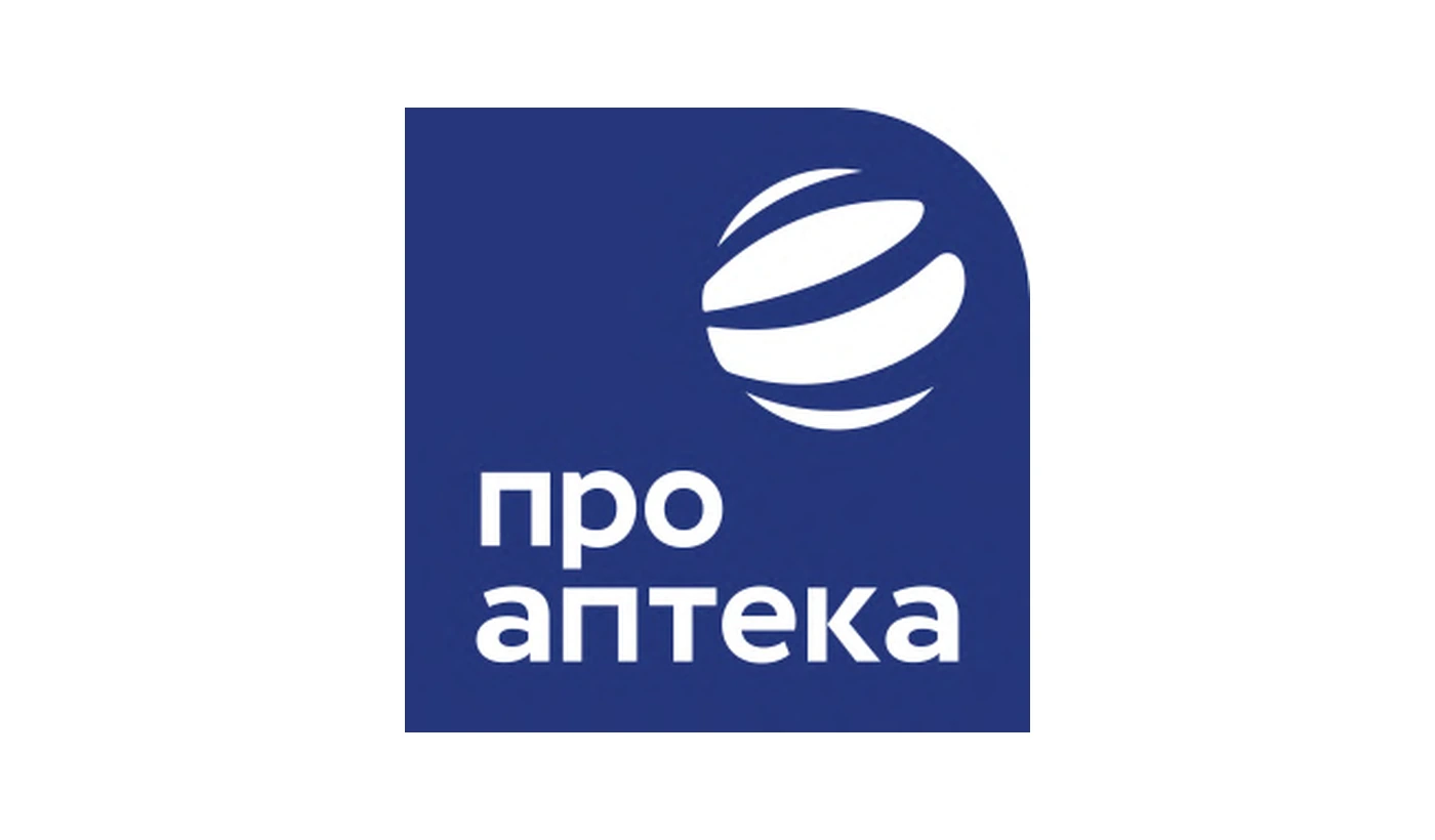 Проаптека